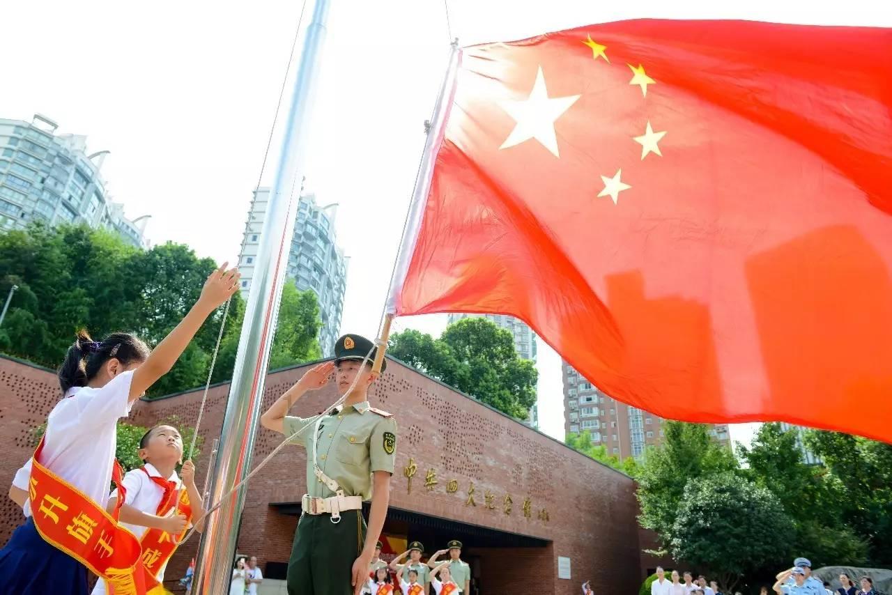 在校生逃脱