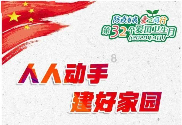 逃离违建房屋9