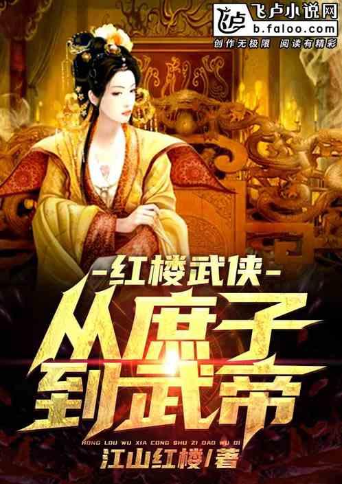 职场上纠结离职的时候，是走还是留？游戏画面